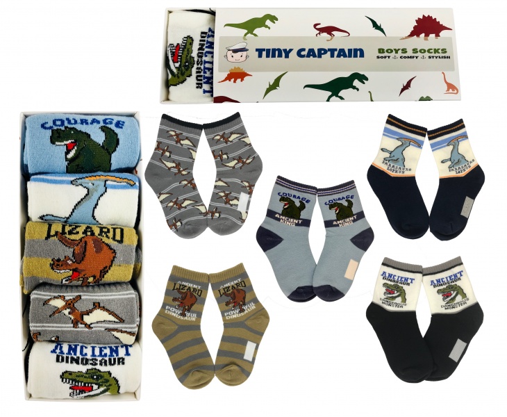 Boys Dinosaur Socks 5 Pack Gift 4-8 Year Old Gift (Grey and Mustard ...